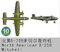 1/350 N.A. B-25 Mitchell (10 St&uuml;ck)