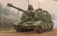 1/35 2S19 M2 Panzerhaubitze